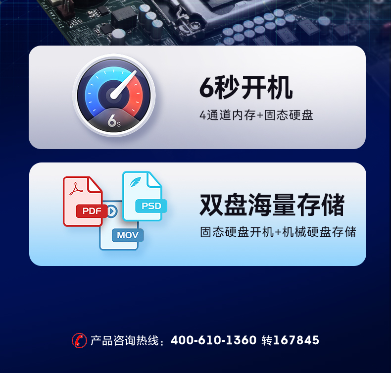 酷睿10代工控机,Ubuntu系统工业主机厂家,DT-610L-ZQ470MB.jpg