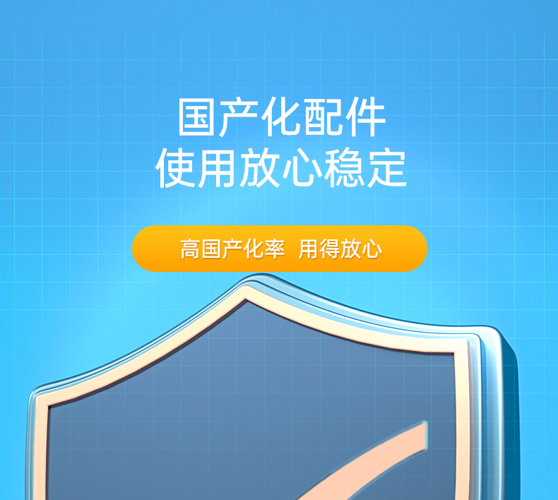 飞腾D2000工控主机,麒麟系统工控主机.jpg