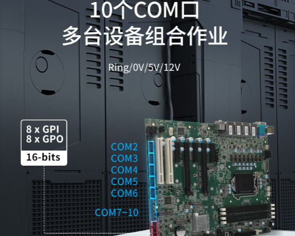 多样的接口和扩展.png