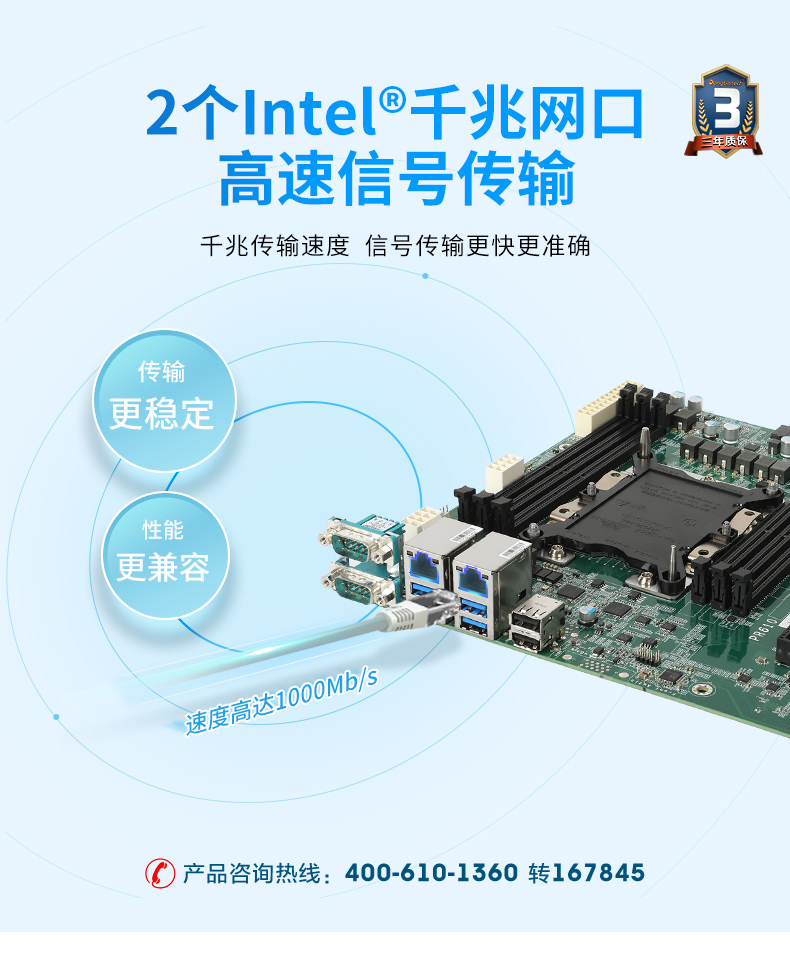 至强4u工控一体机,工业一体机厂家,DT-4000-ZC621MA.jpg