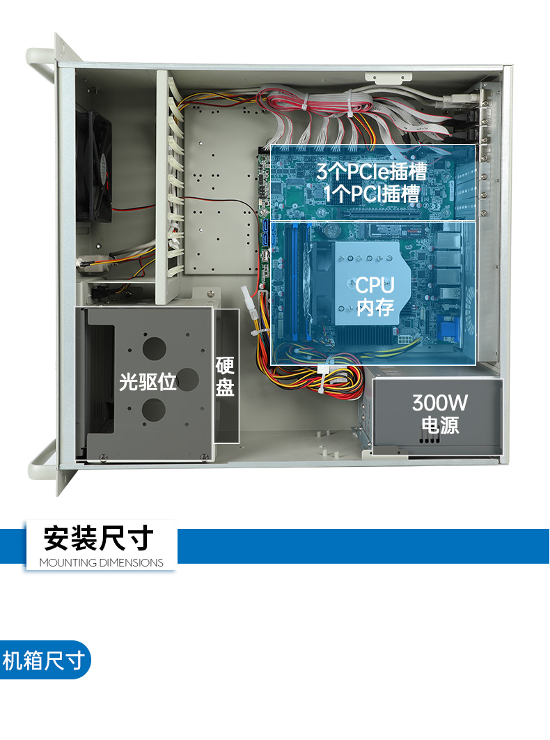 酷睿13代4U工控机,3个千兆网口工控主机,DT-610L-BQ670MB.jpg