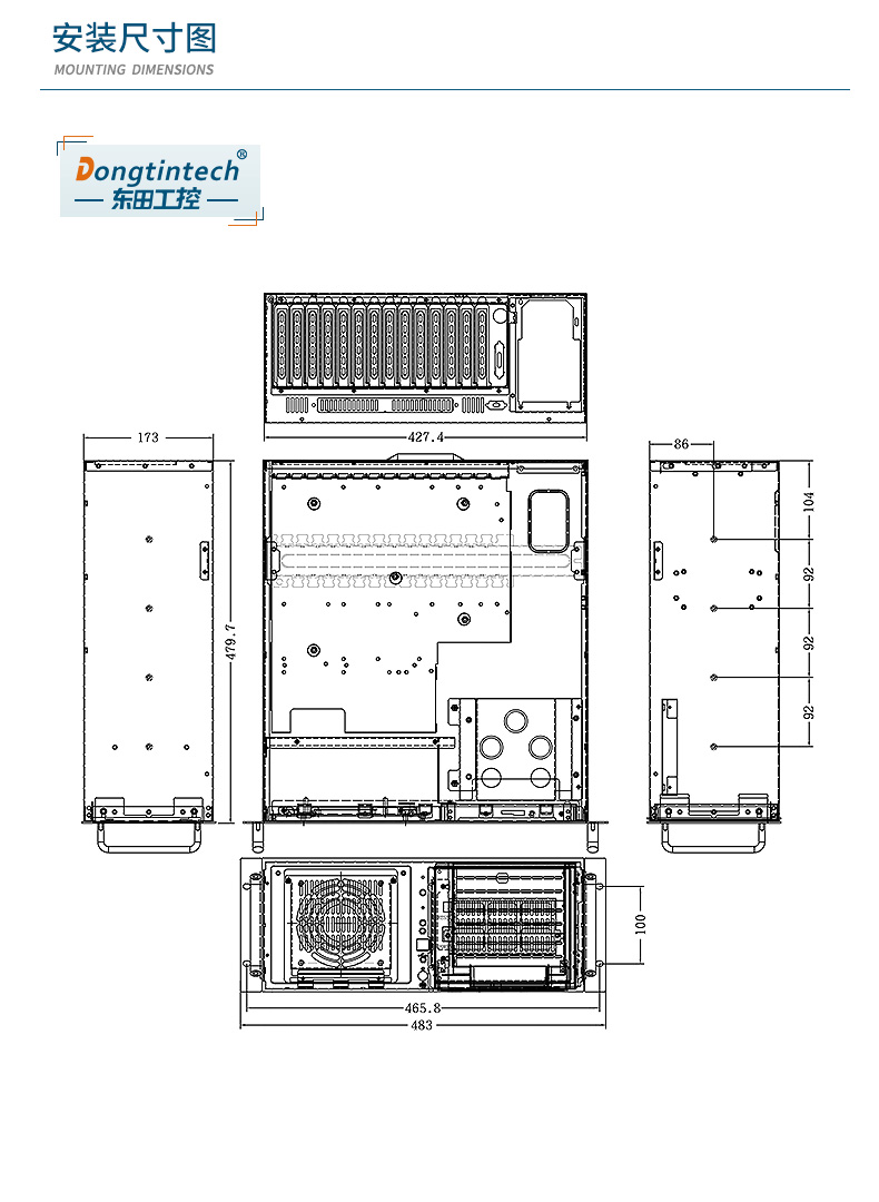 东田4U标准工控机,低功耗14串口工业电脑,DT-610L-XB75MB.jpg