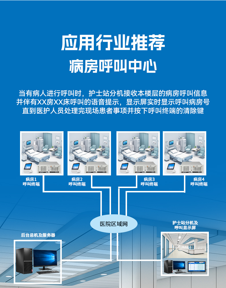 酷睿9代上架式工控机,智慧工地管理系统工控主机,DT-610L-BH31CMA.jpg