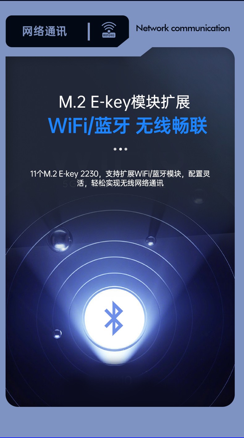 酷睿12代工控机,4显工业电脑,机器视觉推荐,DT-610L-BQ670MA.jpg