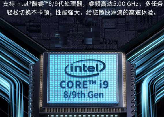 嵌入式工控机.png