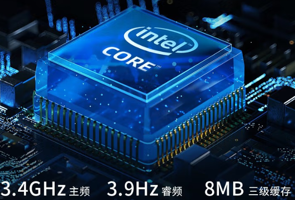 东田1U工控机性能.png