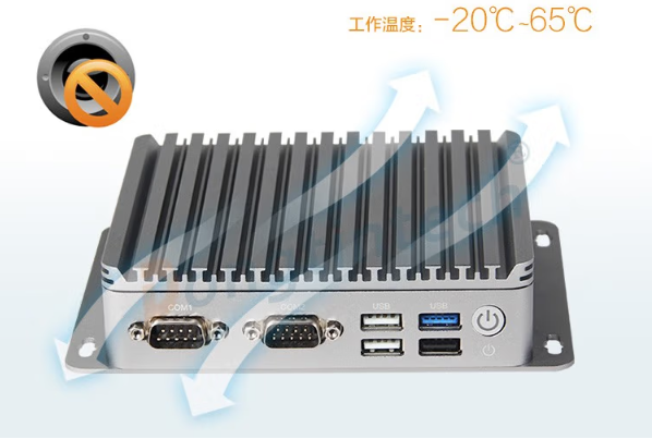 东田嵌入式工控机运行温度.png