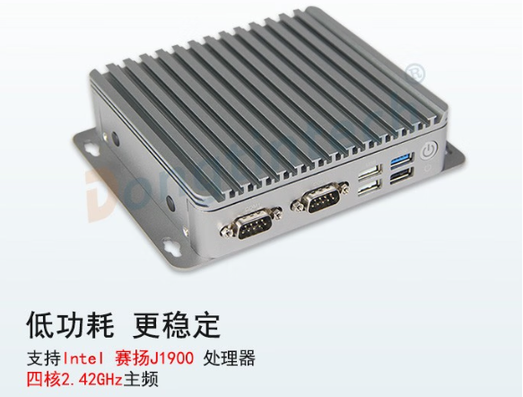 东田嵌入式工控机性能.png