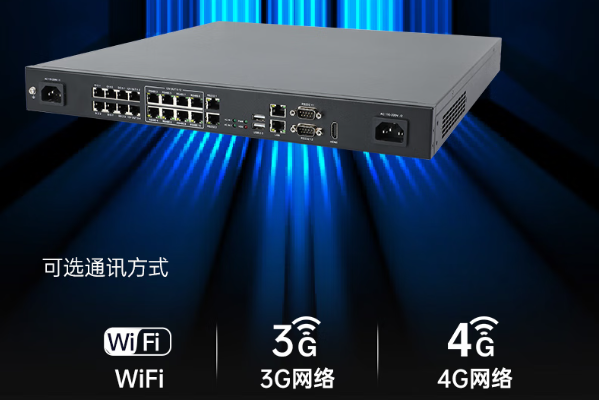 东田工控机通讯.png