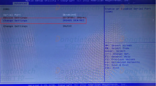 工控机如何设置485信号.png