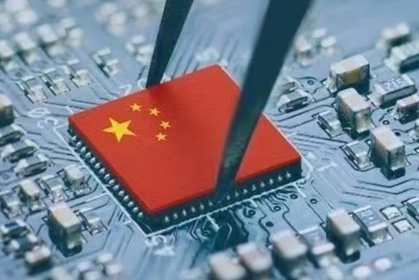 国产化处理器芯片.png