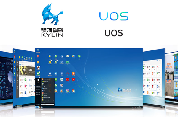 东田国产飞腾1U工控机操作系统.png