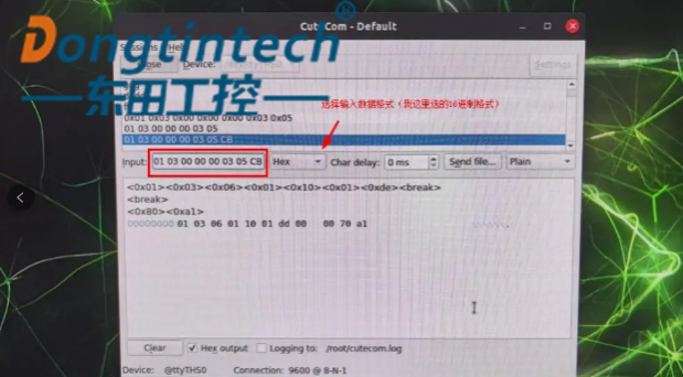 Ubuntu 下使用 CuteCom 进行串口调试使用指南.png