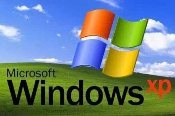 Windows XP系统.png