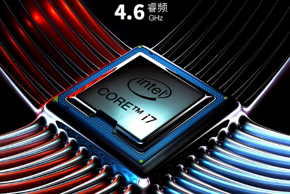 东田2U工控机处理器.png