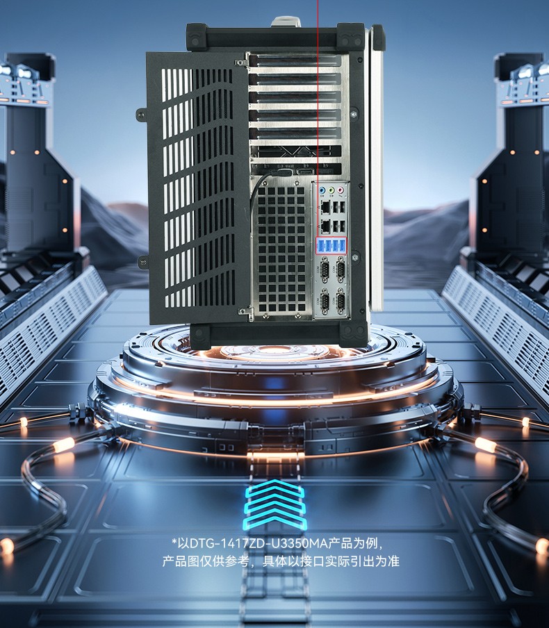 17.3寸便携式加固一体机,国产兆芯KX-U6780A处理器电脑,DTG-1417ZD-B6780AMA.jpg