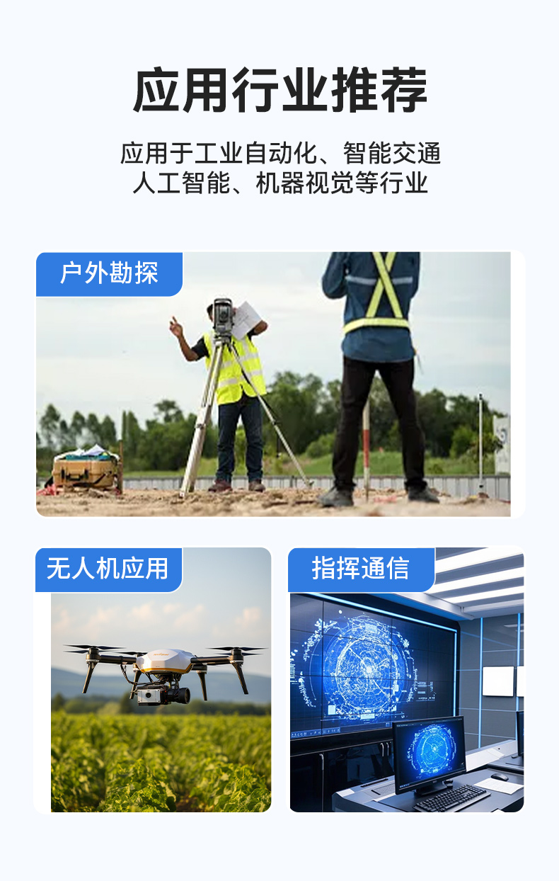 17.3寸便携式加固一体机,国产兆芯KX-U6780A处理器电脑,DTG-1417ZD-B6780AMA.jpg