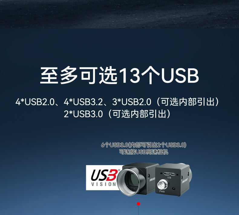 17.3寸便携式加固一体机,国产兆芯KX-U6780A处理器电脑,DTG-1417ZD-B6780AMA.jpg