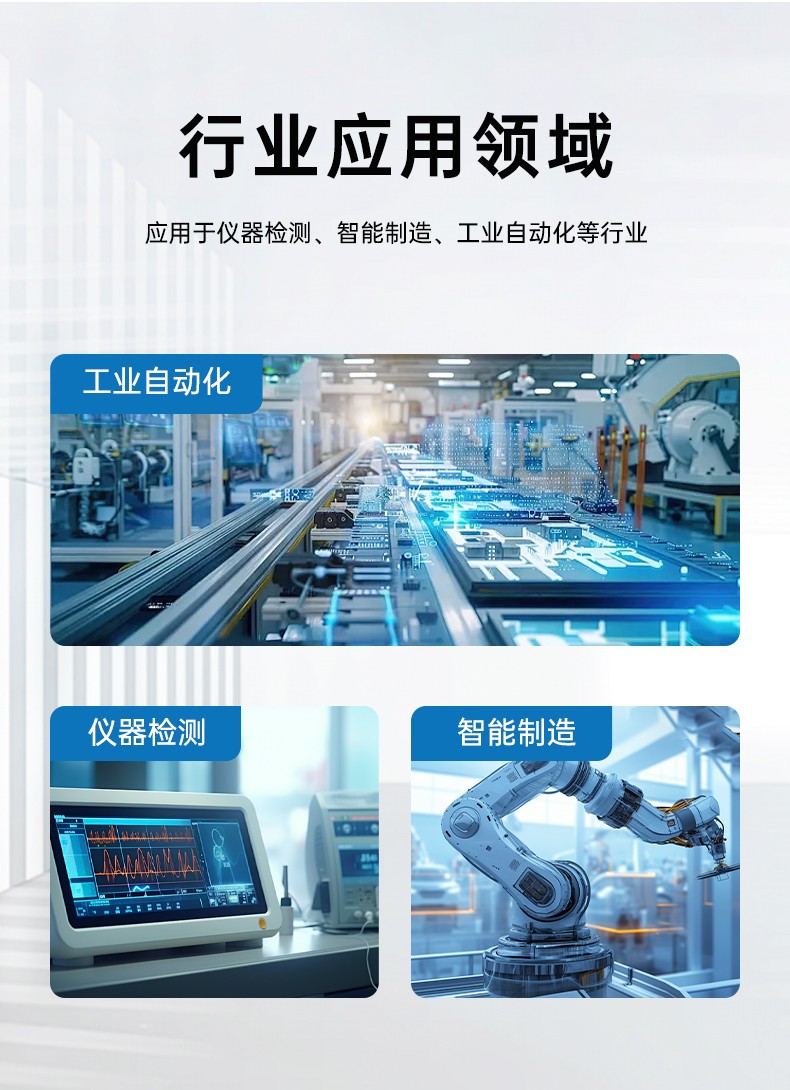 酷睿10/11代工控机,可本地部署deepseek工业主机,DT-610L-BH470MA.jpg