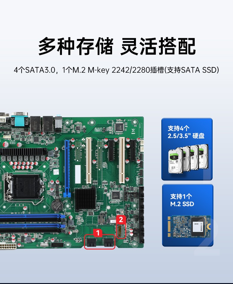 酷睿10/11代工控机,可本地部署deepseek工业主机,DT-610L-BH470MA.jpg