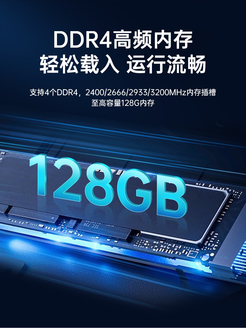 酷睿10/11代工控机,可本地部署deepseek工业主机,DT-610L-BH470MA.jpg