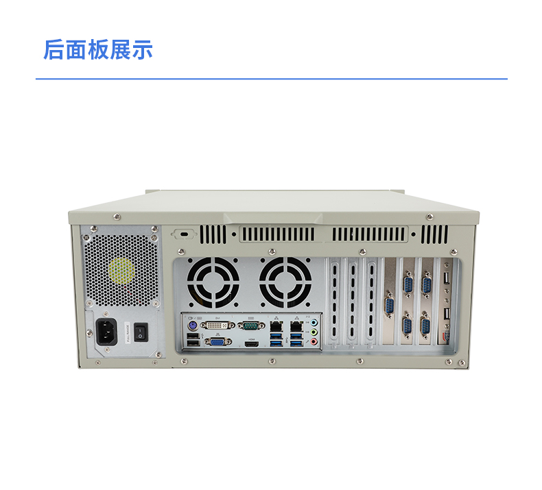 酷睿10/11代工控机,可本地部署deepseek工业主机,DT-610L-BH470MA.jpg