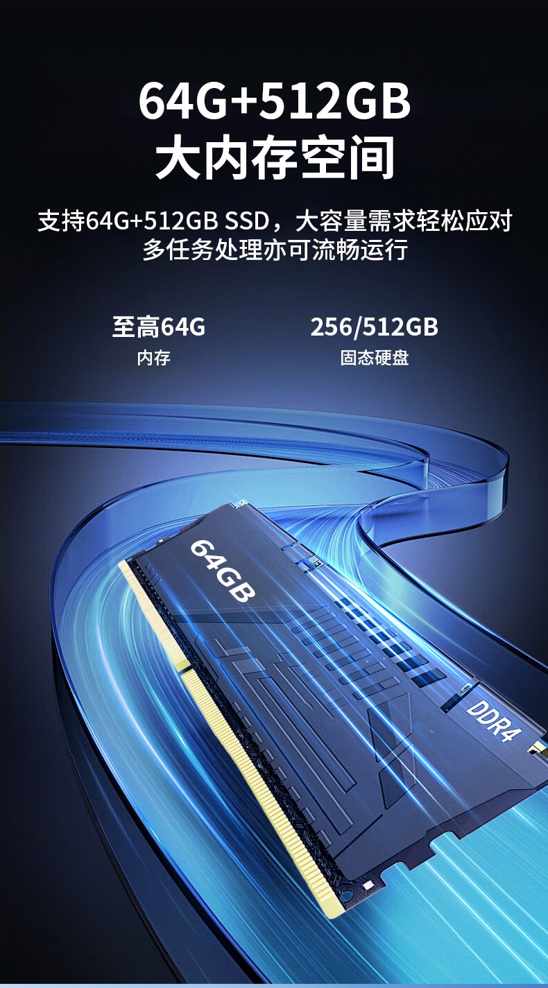 嵌入式工控机,可本地部署deepseek工业电脑,DTB-3065-H420E.jpg