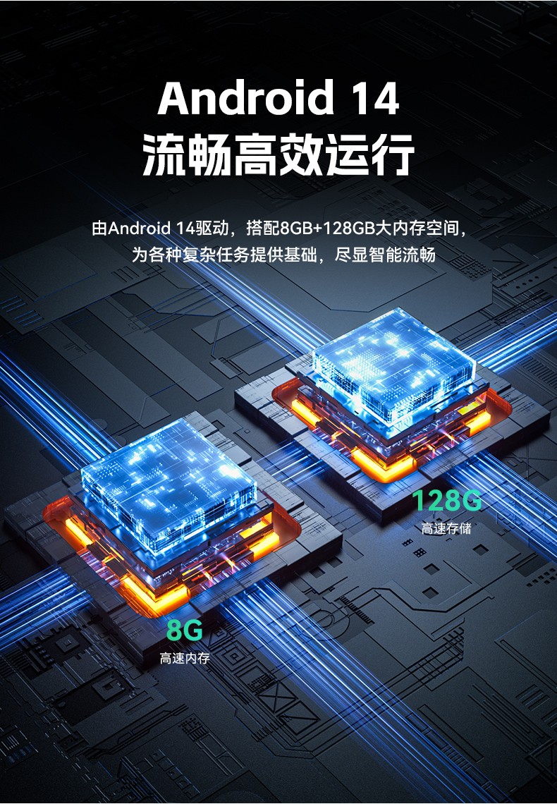 10.95寸加固平板电脑,IP68防护长续航支持快充,DTZ-T1101E-8781.jpg