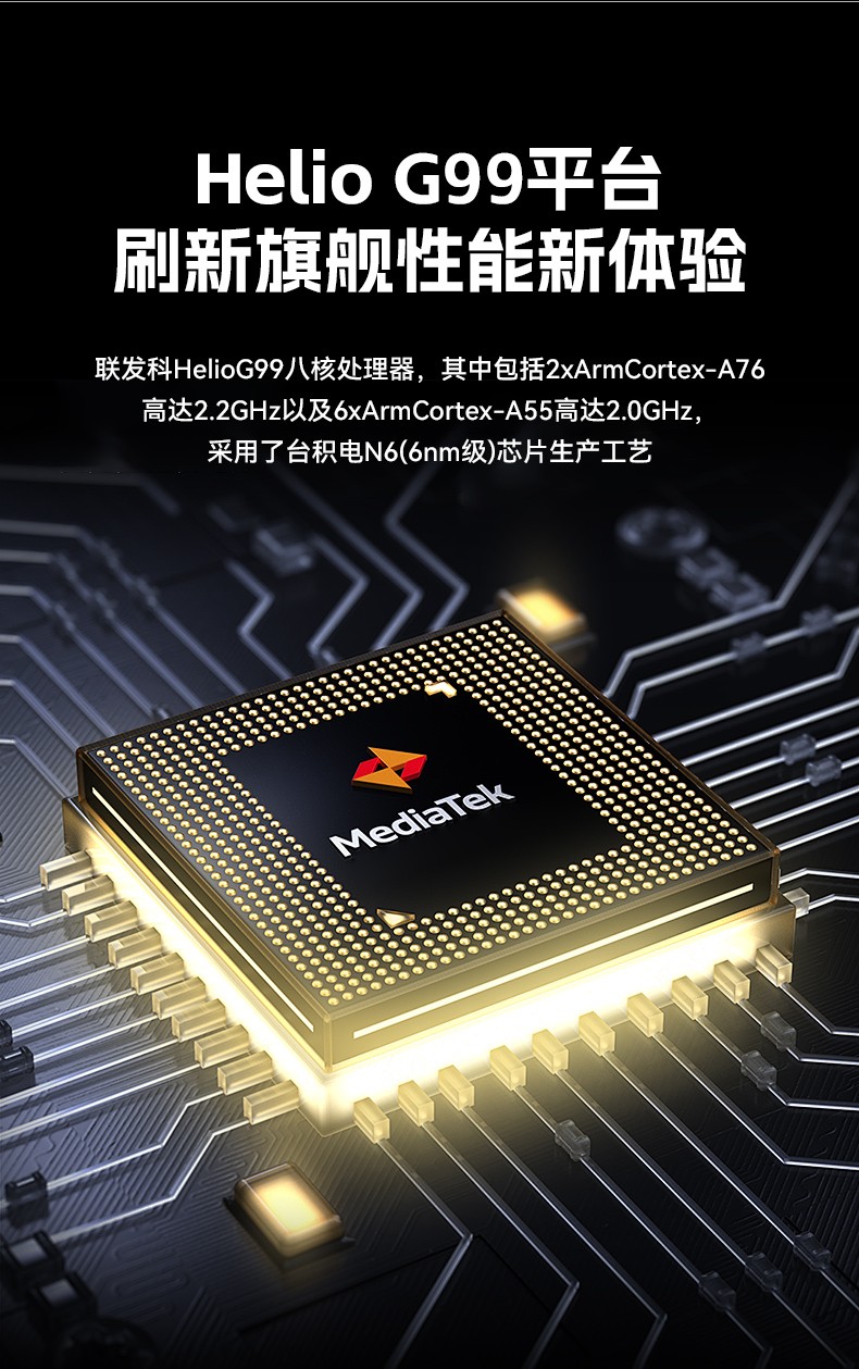 6.56英寸加固手持终端,P68级防护扫描引擎续航持久,DTZ-T0602E-6789.jpg