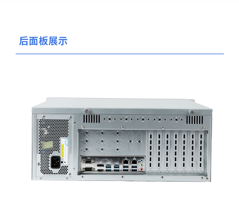 国产4U工控机,飞腾D2000处理器工业控制电脑,DT-610X-TD2KMB.jpg