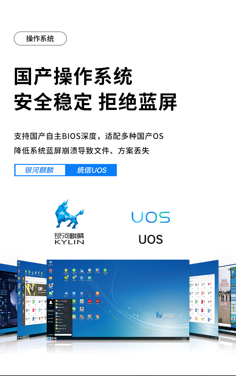 国产1U上架式工控机,飞腾D2000cpu工业服务器,DT-14502-TD2KMB.jpg