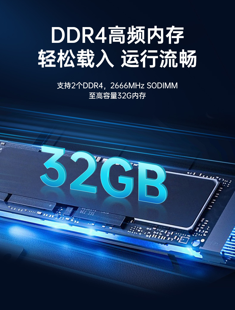 1U国产化工控机,轻薄国产化腾锐D2000工控主机,DT-S1010MB-FD2KMC.jpg