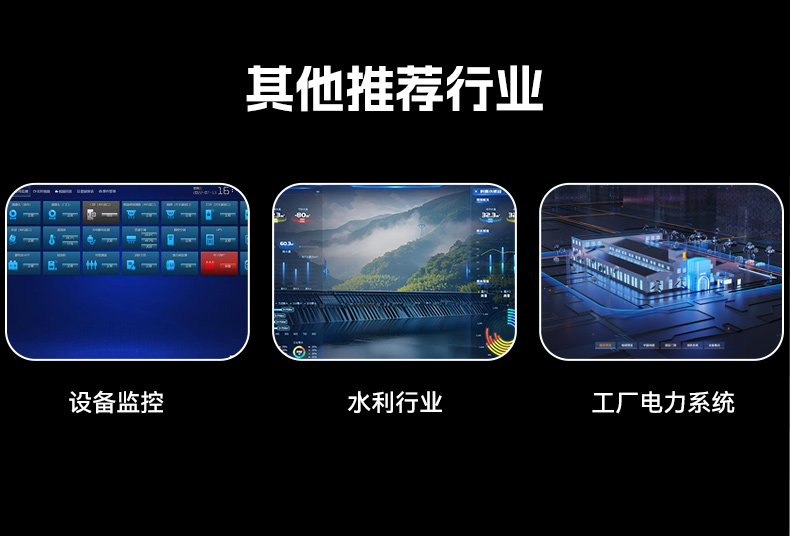 国产化桌面式工控机,飞腾处理器工业主机电脑,DTB-2102L-BD2KMC.jpg