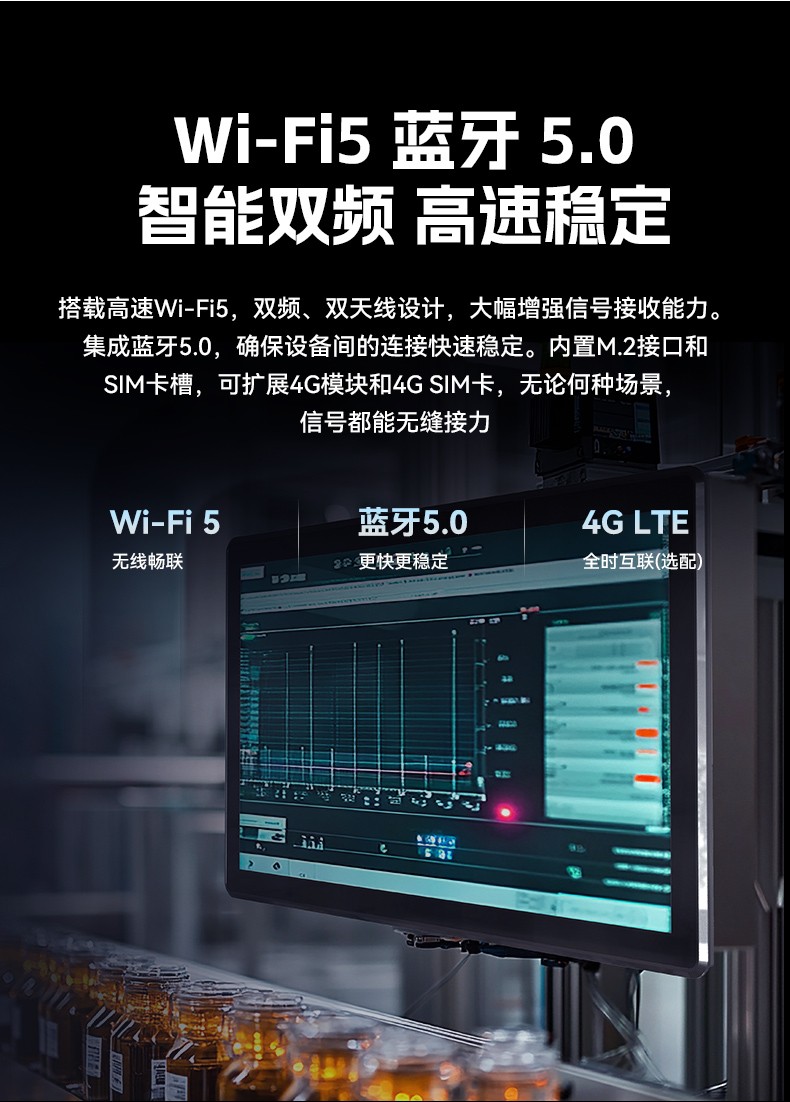 17寸工业平板电脑,11代N5100处理器触控一体机,DTP-1709-N5100.jpg