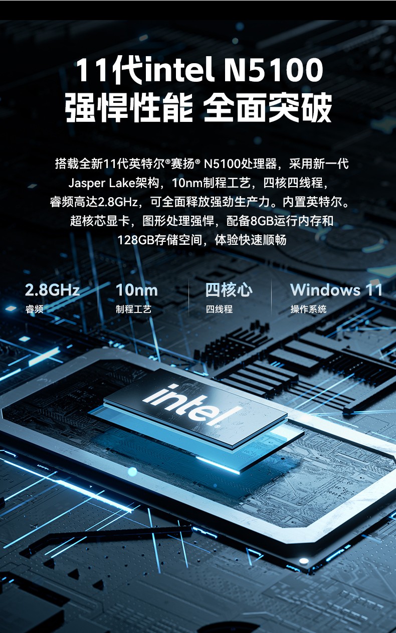 18.5寸工业一体机,工业平板电脑厂家,DTP-1859-N5100.jpg