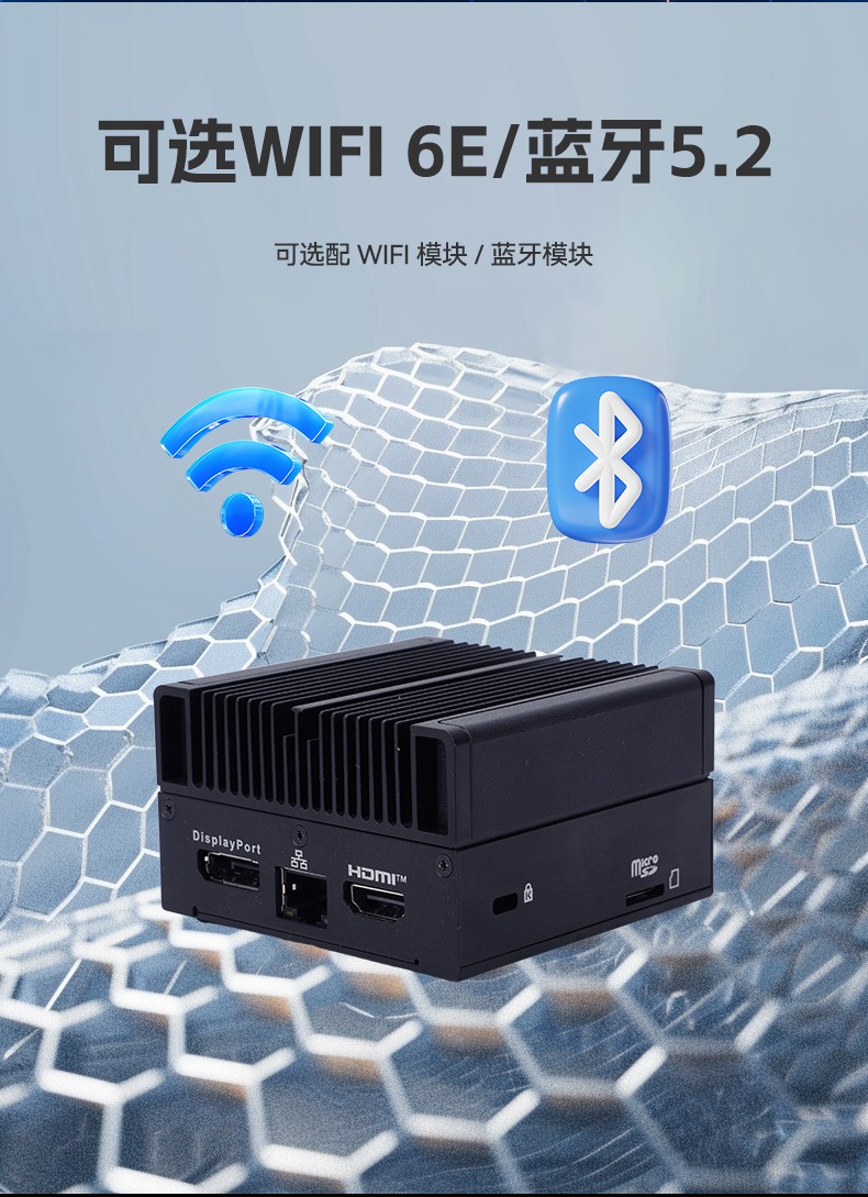 小型嵌入式工控机,紧凑型高性能工控主机,DTB-3420-N100.jpg