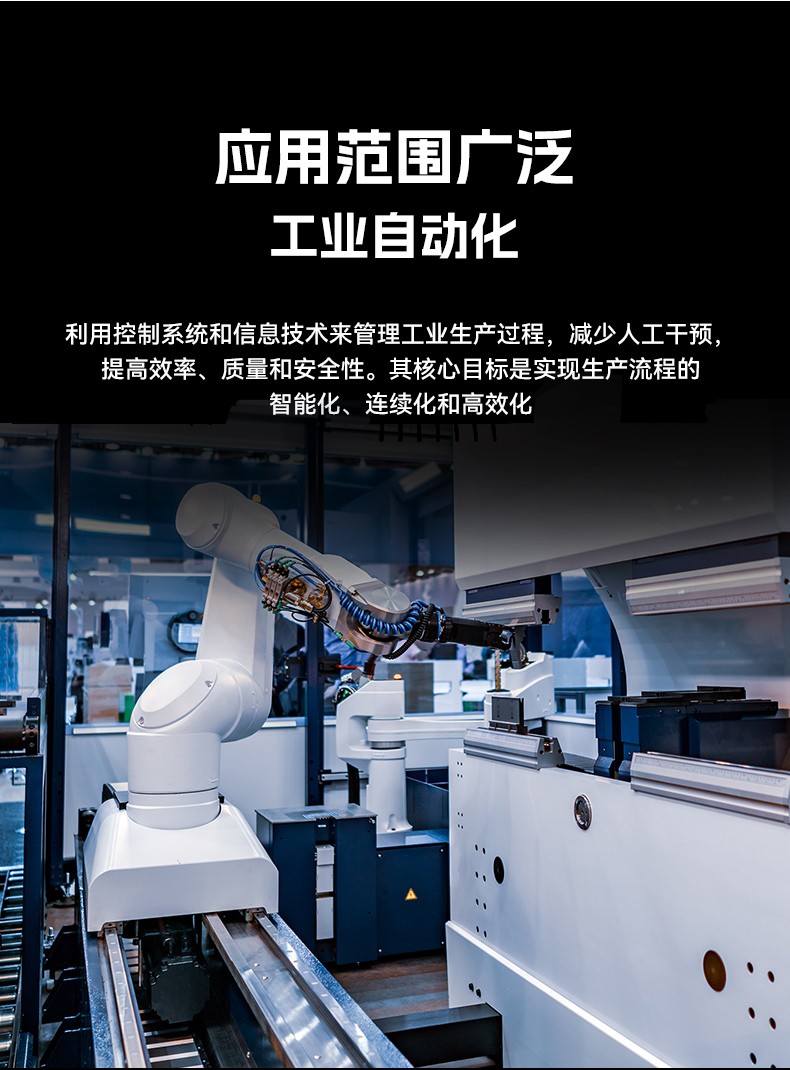 小型嵌入式工控机,紧凑型高性能工控主机,DTB-3420-N100.jpg