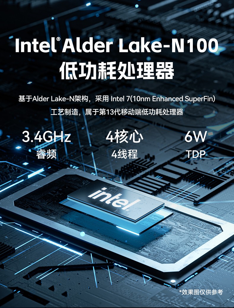 小型嵌入式工控机,紧凑型高性能工控主机,DTB-3420-N100.jpg
