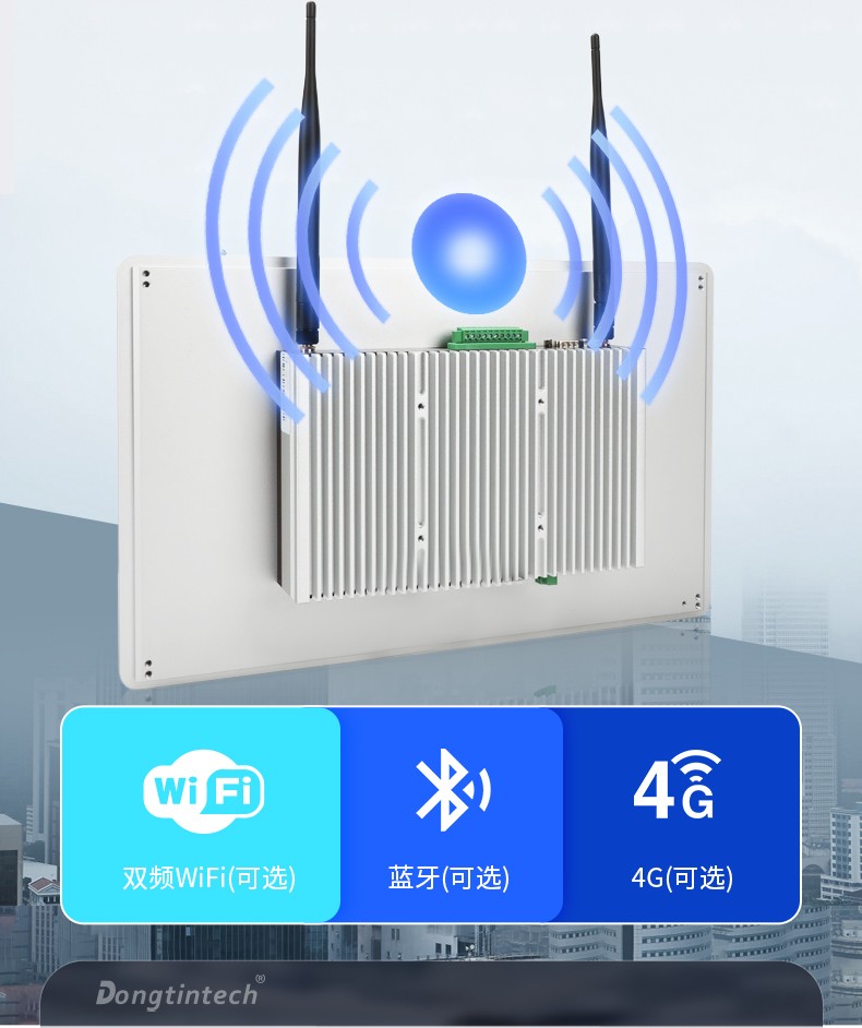 15.6寸全铝机身工业无风扇平板电脑,DTP-1566-N97.jpg