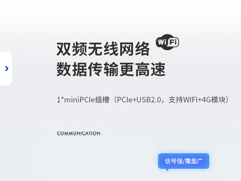 15.6寸全铝机身工业无风扇平板电脑,DTP-1566-N97.jpg
