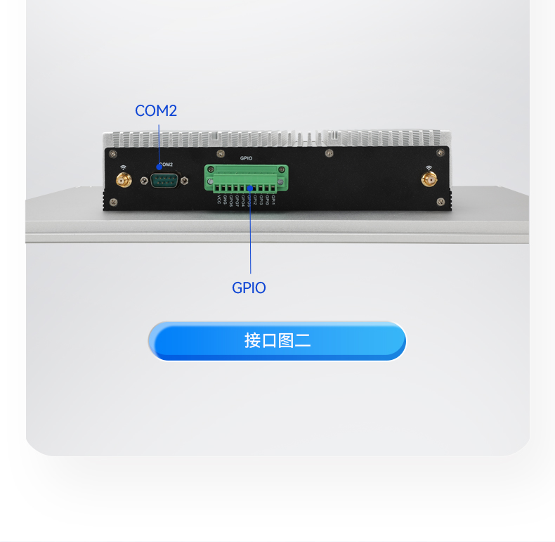 15.6寸全铝机身工业无风扇平板电脑,DTP-1566-N97.jpg