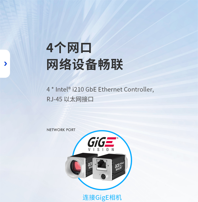 15.6寸全铝机身工业无风扇平板电脑,DTP-1566-N97.jpg