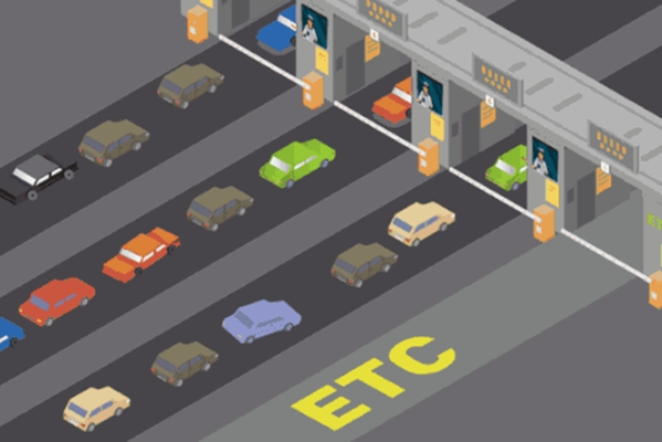 高速公路收费系统.png