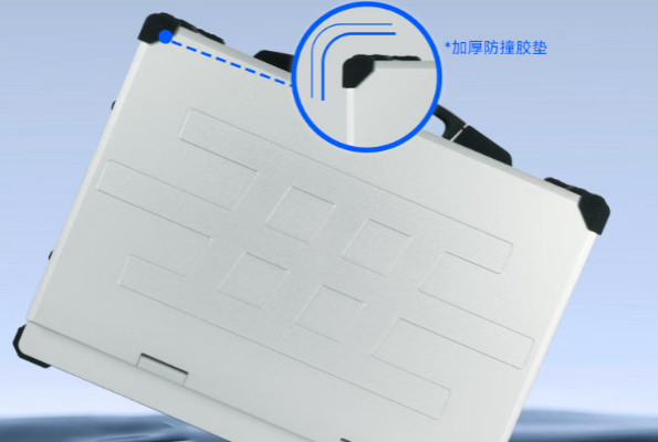 东田国产海光加固便携机加固设计.png
