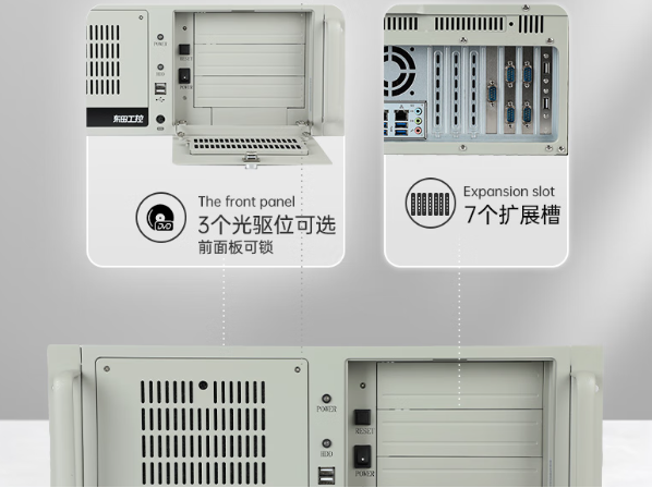 东田国产海光工控机机箱设计.png