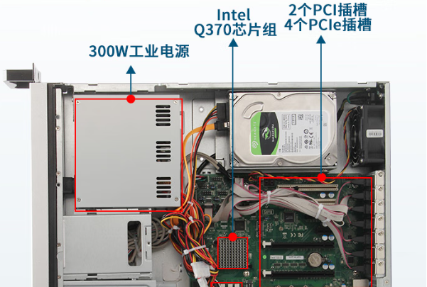 东田2U工控机机箱设计.png