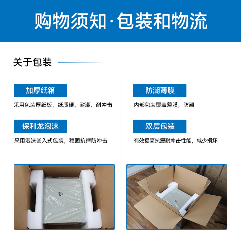 国产便携式一体机电脑,海光加固计算机,DTG-1417ZD-D3350MA.jpg