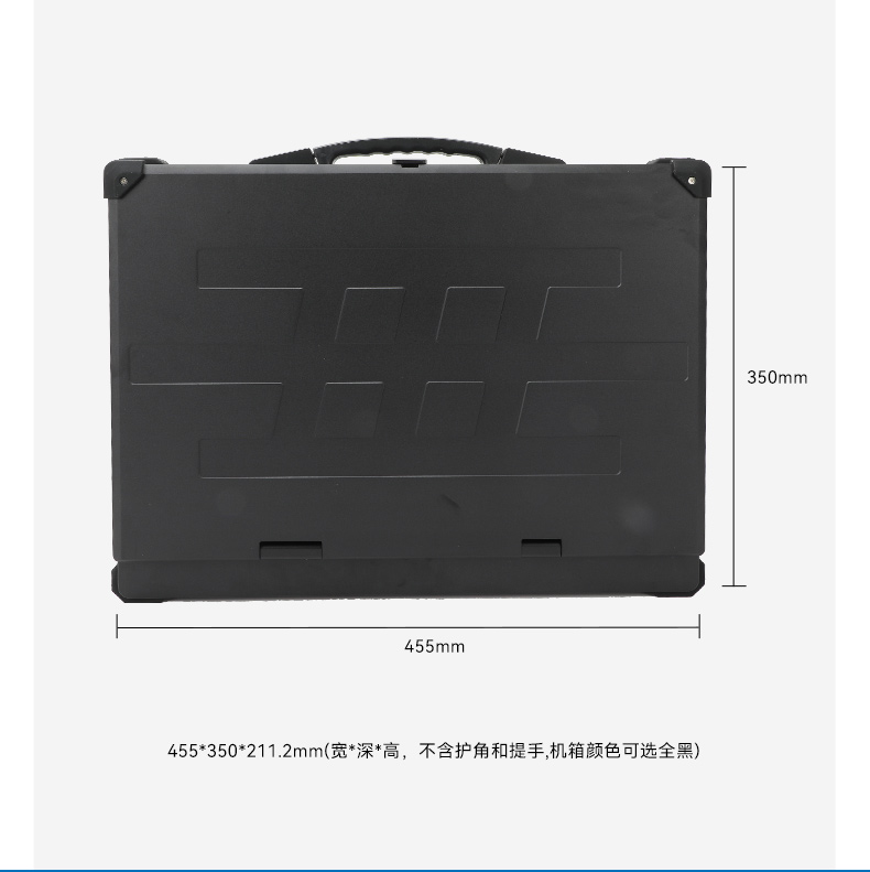 国产便携式一体机电脑,海光加固计算机,DTG-1417ZD-D3350MA.jpg