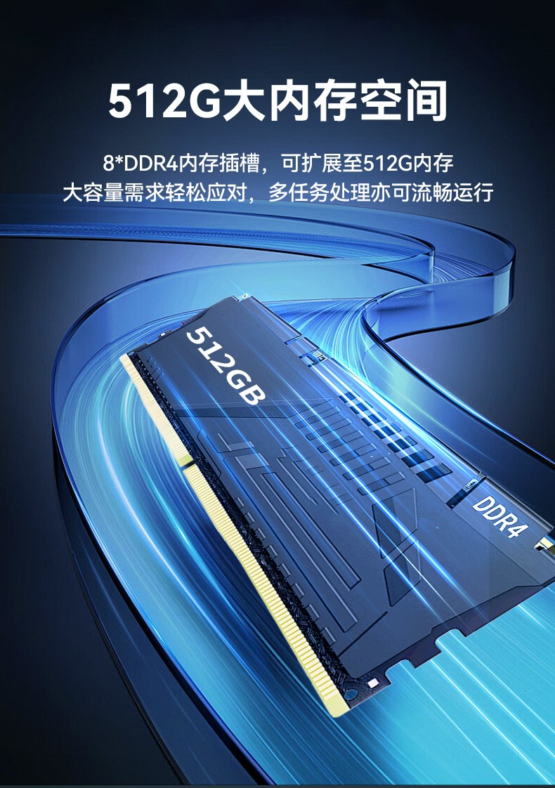 国产便携式一体机电脑,海光加固计算机,DTG-1417ZD-D3350MA.jpg