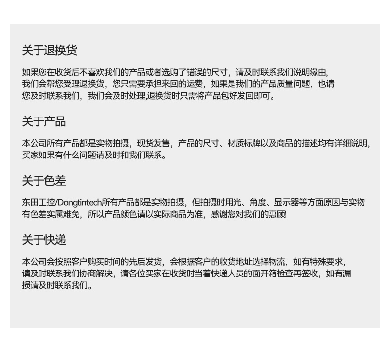 国产便携式一体机电脑,海光加固计算机,DTG-1417ZD-D3350MA.jpg